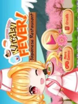 Princess Cherry Kitchen Fever: Japanese Restaurant游戲截圖5