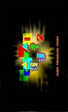 Onet Pikachu Klasik游戲截圖3