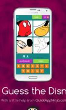Guess the Disney Character游戲截圖1