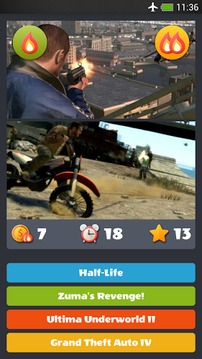 Guess The Game游戲截圖5