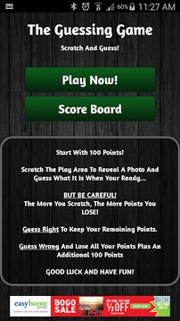 The Guessing Game游戲截圖1