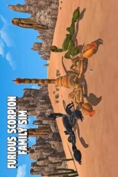 Furious Scorpion Family Simulator游戲截圖1