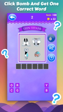 Guess the Teen titans游戲截圖3