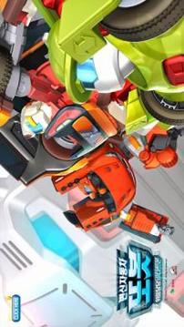 TOBOT THE ROBOT游戲截圖2