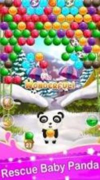 Bubble Shooter 2018 - Panda Rescue游戲截圖3