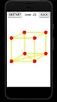 Single Stroke Draw游戲截圖1