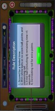 Best Billiard游戲截圖3