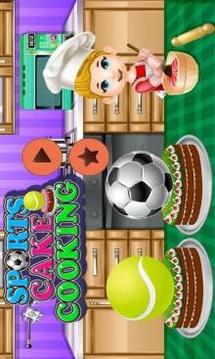 Sports Cake Cooking: Cook Rainbow Chocolate Ball游戲截圖1
