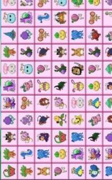 Onet King Classic游戲截圖1