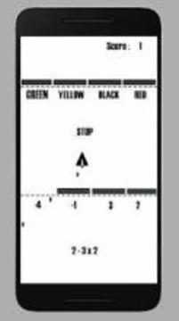 Trivia Plane游戲截圖2