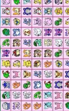 Onet King Classic游戲截圖3