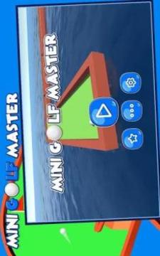 Mini Golf Master游戲截圖3