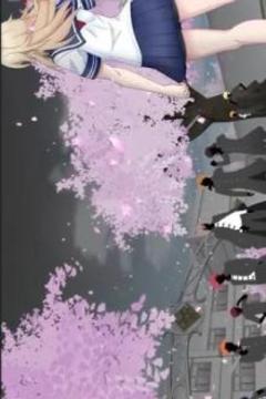 GAME YANDERE SIMULATOR ULTIMATE TIPS游戲截圖4