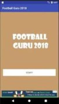 Football Guru游戲截圖3