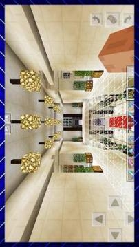 New Luxurious High School. Map for MCPE游戲截圖2