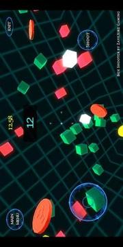 Box Shooter 3D游戲截圖4