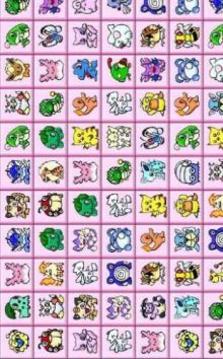 Onet King Classic游戲截圖2