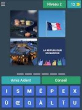 4 Images 1 Célébrité游戲截圖3