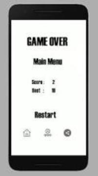Trivia Plane游戲截圖1