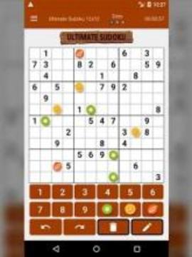 Ultimate Puzzle游戲截圖2