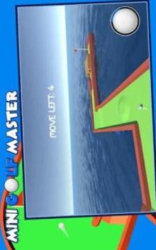 Mini Golf Master游戲截圖1