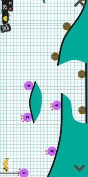 Love ball Brian on - Puzzle Game游戲截圖3