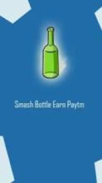 Smash Bottle - Earn Paytm Cash游戲截圖4