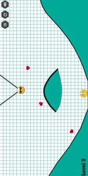 Love ball Brian on - Puzzle Game游戲截圖2