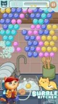 Bubble Shooter : Kitchen游戲截圖2