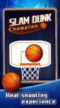 Slam Dunk Champion游戲截圖5