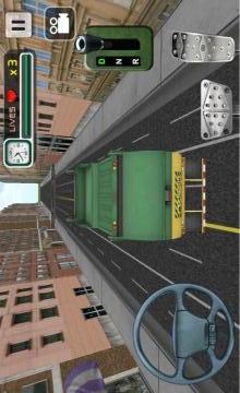 Garbage Truck Driver 3D游戲截圖1