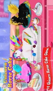 Glittery & Sparkly Rainbow Unicorn Cake Maker!游戲截圖5