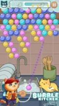 Bubble Shooter : Kitchen游戲截圖5