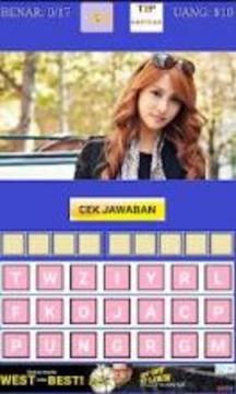 Tebak Gambar Artis K-Drama游戲截圖1