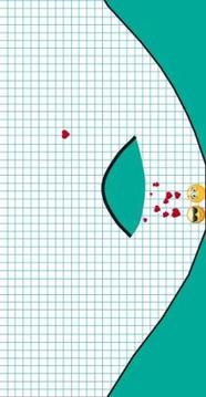 Love ball Brian on - Puzzle Game游戲截圖1