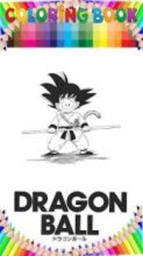Coloring Goku dragon balls app by fans游戲截圖1