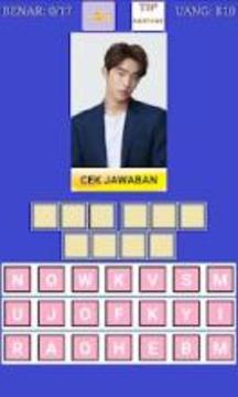 Tebak Gambar Artis K-Drama游戲截圖2