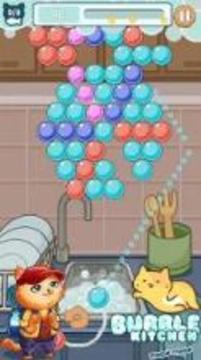 Bubble Shooter : Kitchen游戲截圖4