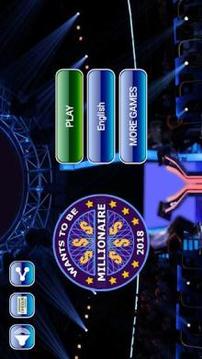 Millionaire Quiz Game Of 2018游戲截圖1