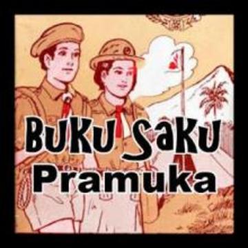Buku Saku Pramuka [Lengkap]游戲截圖2