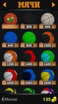 Basketball Shots游戲截圖5