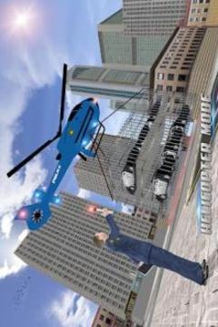 US Police Car Plane Transport Simulator游戲截圖2