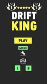 Drift King Challenge游戲截圖4