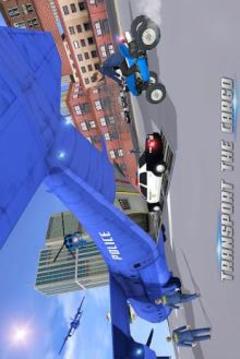 US Police Car Plane Transport Simulator游戲截圖5