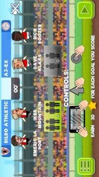 Football Headz Cup 2游戲截圖1