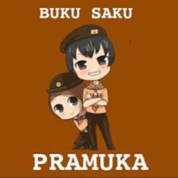 Buku Saku Pramuka [Lengkap]游戲截圖1