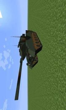 Mod War Tank for MCPE游戏截图2