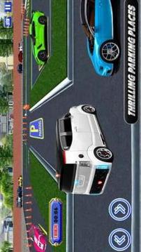 Super Extreme Car Parking Simulator游戏截图1