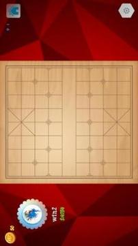 Chinese Chess Club游戲截圖1