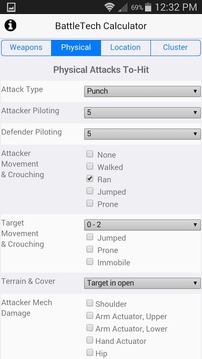 BattleTech Calculator游戲截圖1